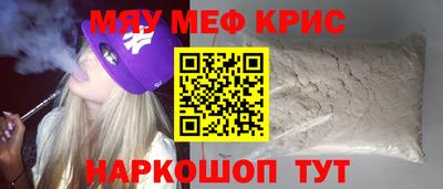 a pvp Конаково