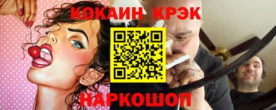 a pvp Конаково