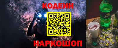 a pvp Конаково