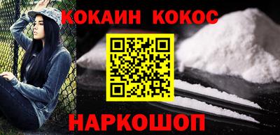 прущие грибы Коммунар