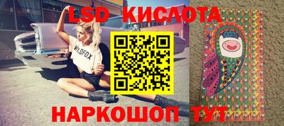 a pvp Конаково