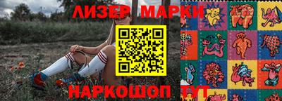 a pvp Конаково