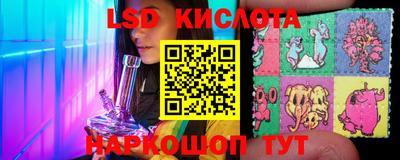 прущие грибы Коммунар