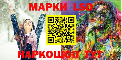 прущие грибы Коммунар
