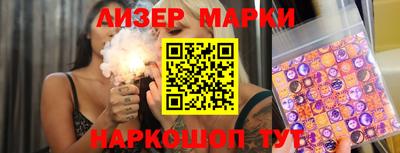 прущие грибы Коммунар