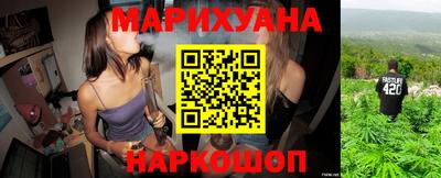 шишки Комсомольск-на-Амуре