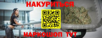 прущие грибы Коммунар