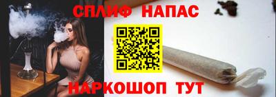 a pvp Конаково