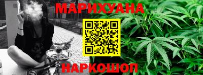 a pvp Конаково