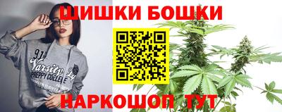 прущие грибы Коммунар
