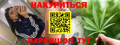 прущие грибы Коммунар