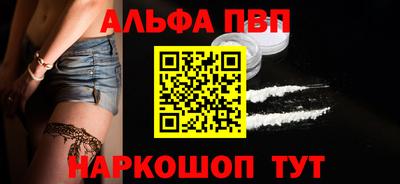 прущие грибы Коммунар