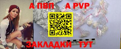 прущие грибы Коммунар