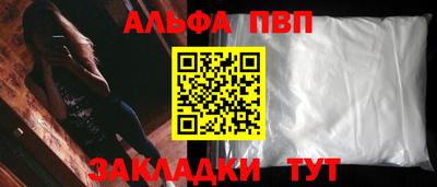 прущие грибы Коммунар