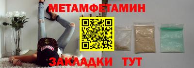 a pvp Конаково