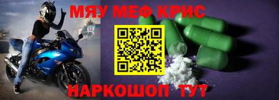 a pvp Конаково