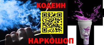 прущие грибы Коммунар