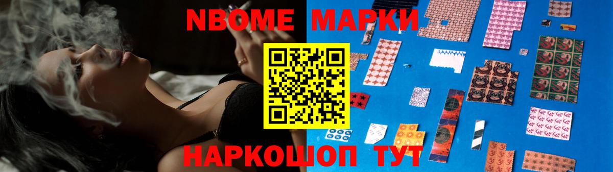 LSD-25 экстази ecstasy  Лсд 25 экстази ecstasy  Вход с VPN  Воскресенск 